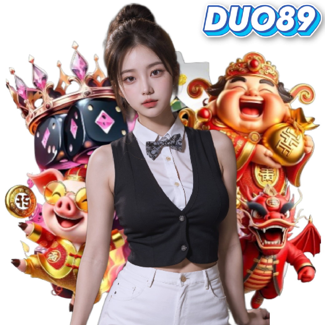 duo89 อันดับ 1